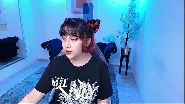 Tarly matches online show from 11-29-25, 07:03