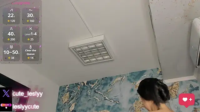 lesly cutee online show from 03-31-26, 11:23