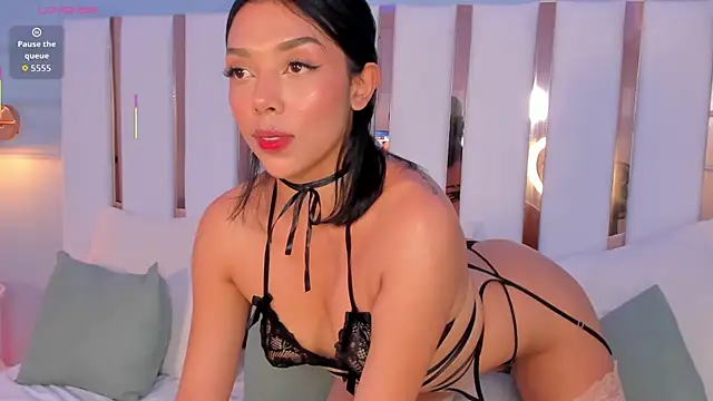 selene phmoon online show from 11-16-25, 11:19