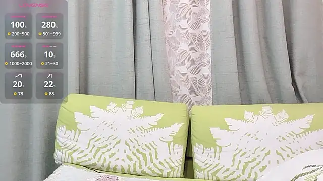 Aiyi909- online show from 11-14-25, 04:43