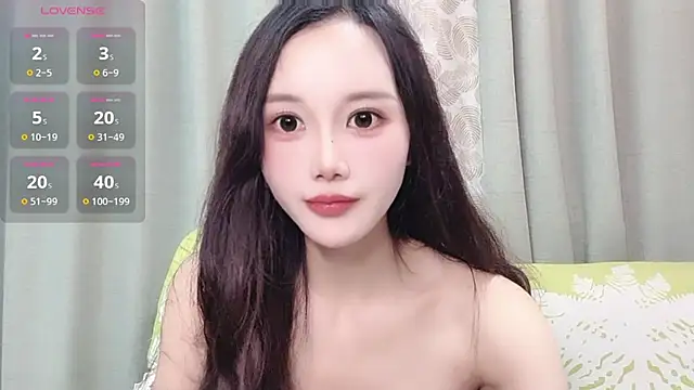 Aiyi909- online show from 04-11-26, 04:54