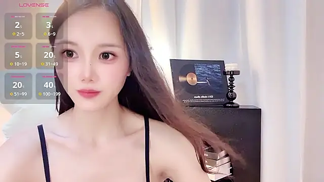 Snapshot of Aiyi909- chatting on 07-11-26, 02:17 Aiyi909- online show from 07-11-26, 02:17