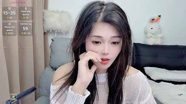 CeeKie online show from 11-08-25, 02:37