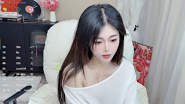 CeeKie online show from 02-26-26, 06:02