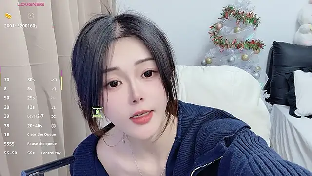 CeeKie online show from 02-04-26, 07:25