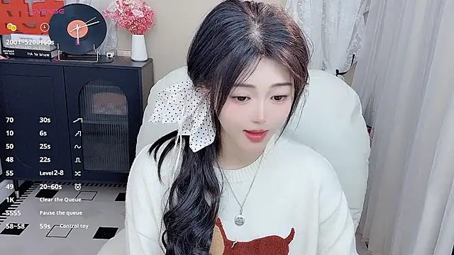 CeeKie online show from 04-08-26, 10:17