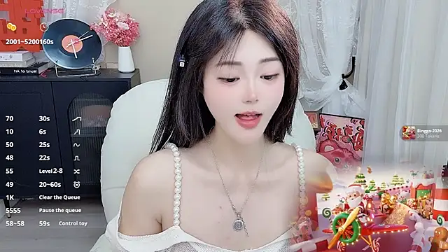 CeeKie online show from 04-09-26, 09:59