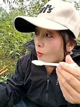 asian 2k online show from 11-20-25, 01:39