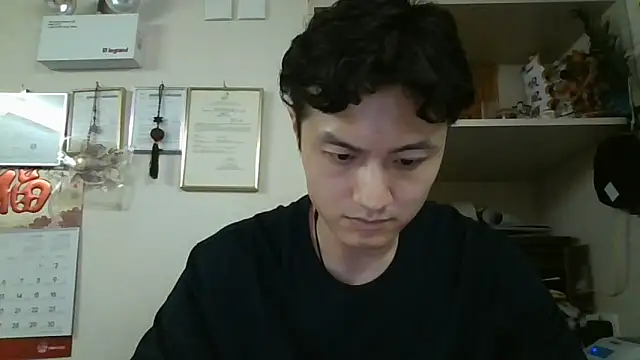 changbibit online show from 05-21-26, 08:44