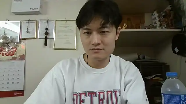 changbibit online show from 04-10-26, 05:03