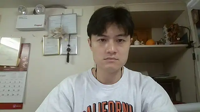 changbibit online show from 09-11-25, 01:16