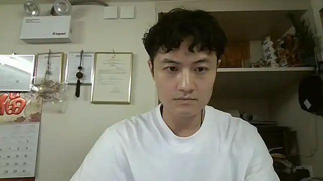 changbibit online show from 05-22-26, 06:22