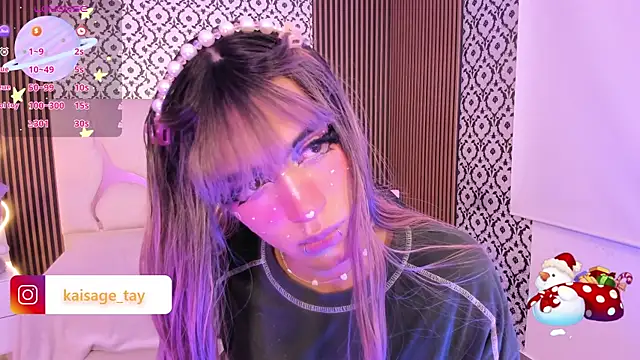 Snapshot of kaisage_tay chatting on 11-06-25, 03:21 kaisage tay online show from 11-06-25, 03:21