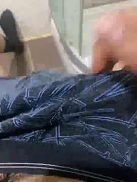 BatchedTracer online show from 02-06-26, 11:12