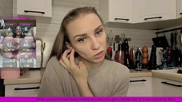 Edena  online show from 12-20-25, 02:42