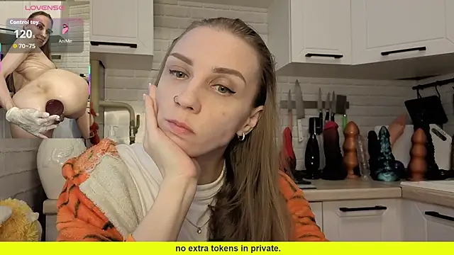 Edena  online show from 02-15-26, 12:37