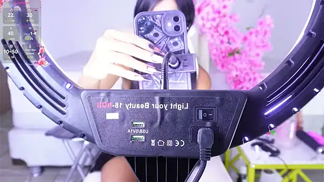 Auroraa x1 online show from 12-23-25, 02:55