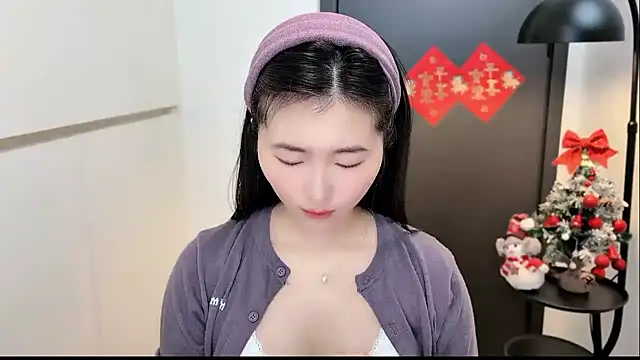 Rosalind xixi online show from 01-16-26, 11:36