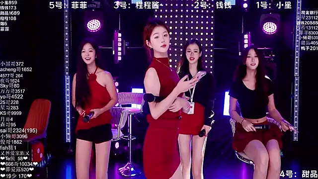 ZZ00033S online show from 11-14-25, 09:02