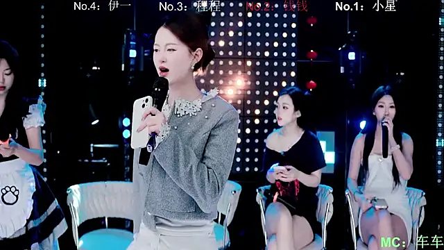 ZZ00033S online show from 03-10-26, 10:19