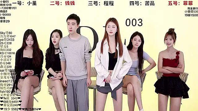 ZZ00033S online show from 10-05-25, 08:27