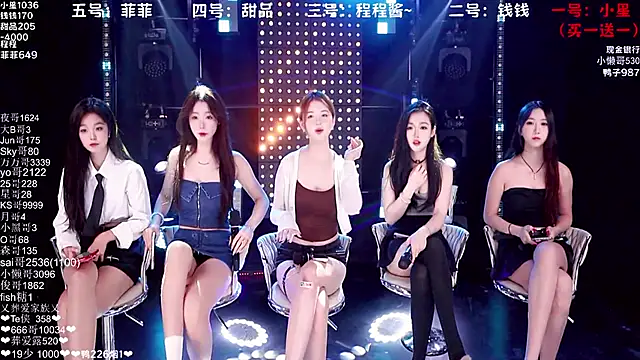 ZZ00033S online show from 10-28-25, 08:13