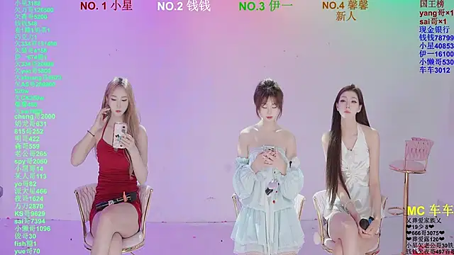 ZZ00033S online show from 04-07-26, 11:12