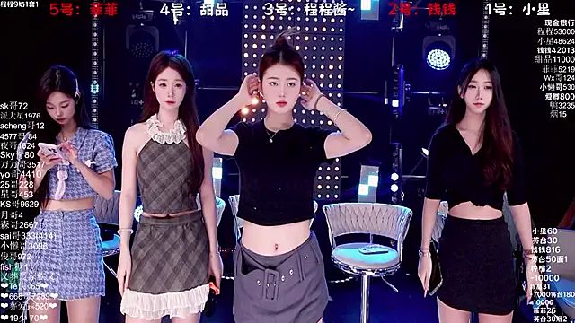 ZZ00033S online show from 11-30-25, 08:15