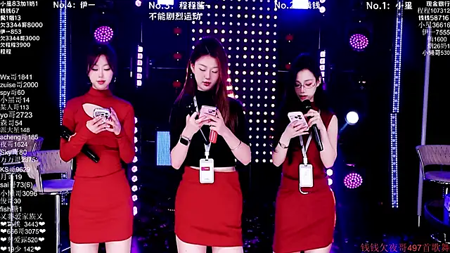 ZZ00033S online show from 02-24-26, 08:15