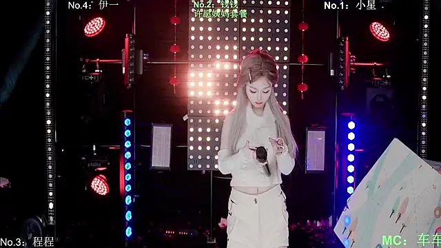 ZZ00033S online show from 03-12-26, 10:08