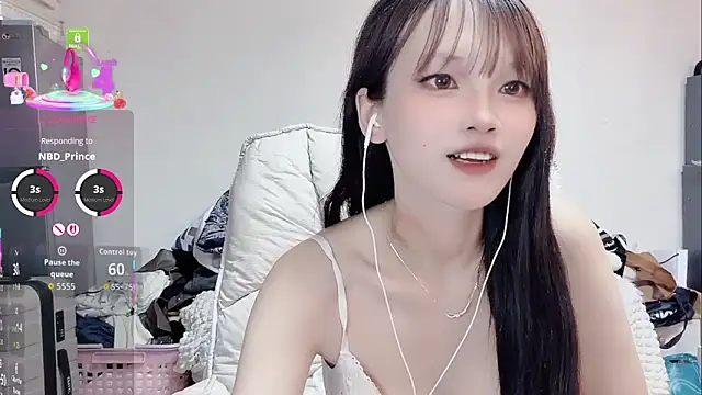 twlilybae online show from 03-12-26, 02:21