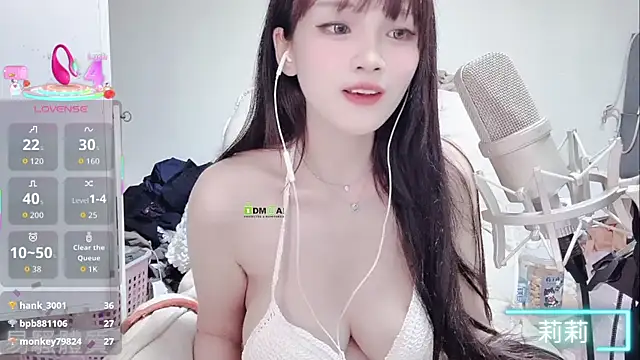 twlilybae online show from 09-12-25, 09:42