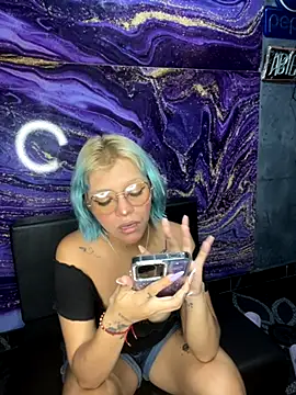 Brutal FullUrgia69 online show from 11-28-25, 03:45