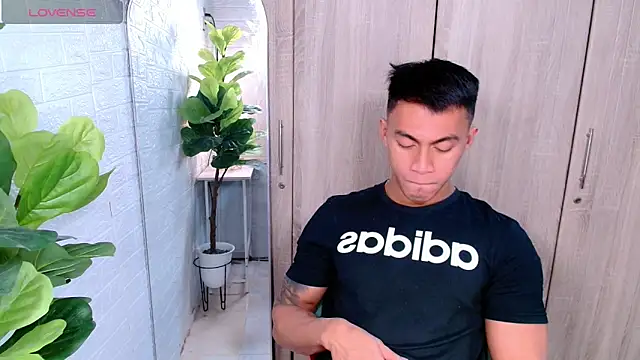 PinooyMilker online show from 12-02-25, 06:48