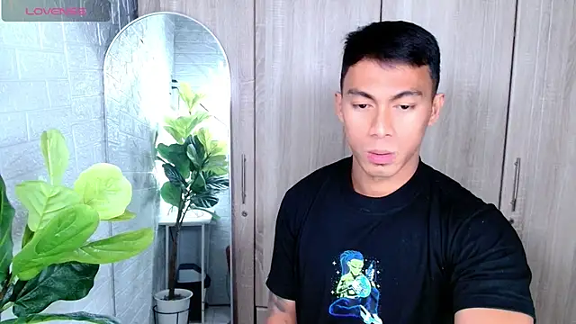 PinooyMilker online show from 02-08-26, 09:18