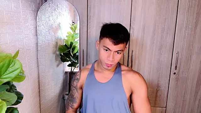 PinooyMilker online show from 11-08-25, 12:31