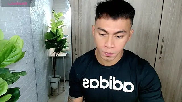 PinooyMilker online show from 12-01-25, 11:44