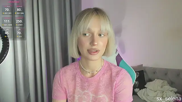 Ice Strawberry online show from 03-29-26, 03:08