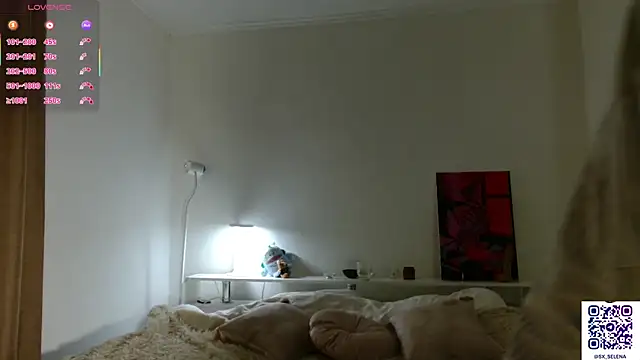 Snapshot of Ice_Strawberry chatting on 02-08-26, 03:04 Ice Strawberry online show from 02-08-26, 03:04