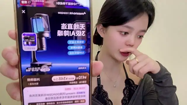 Nicole-13 online show from 03-24-26, 12:38