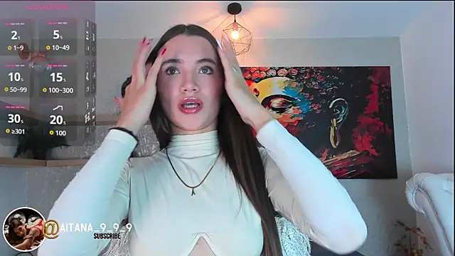 aitana baker  online show from 03-15-26, 03:46