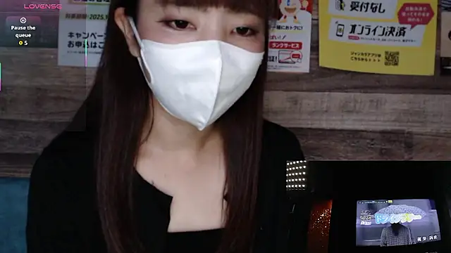 NATSUMI-06140614 online show from 10-09-25, 04:02