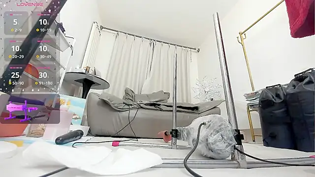 fox-yiyi online show from 12-18-25, 12:09