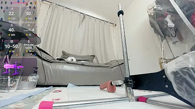 fox-yiyi online show from 03-05-26, 08:11