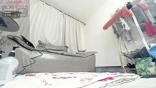 fox-yiyi online show from 02-24-26, 11:55