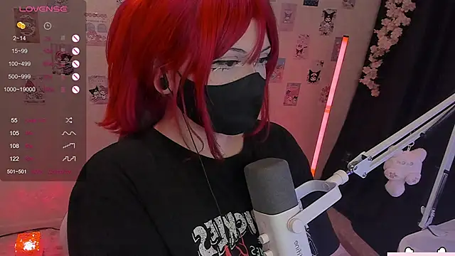Snapshot of -Nanamin- chatting on 06-20-26, 05:07 -Nanamin- online show from 06-20-26, 05:07