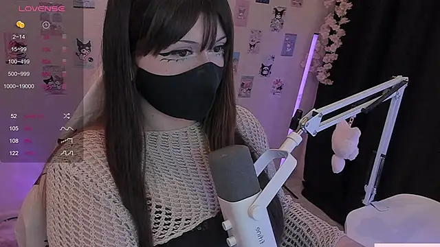 Snapshot of -Nanamin- chatting on 05-18-26, 07:51 -Nanamin- online show from 05-18-26, 07:51