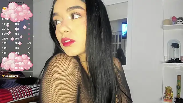 sara ramirez01 online show from 12-14-25, 10:48