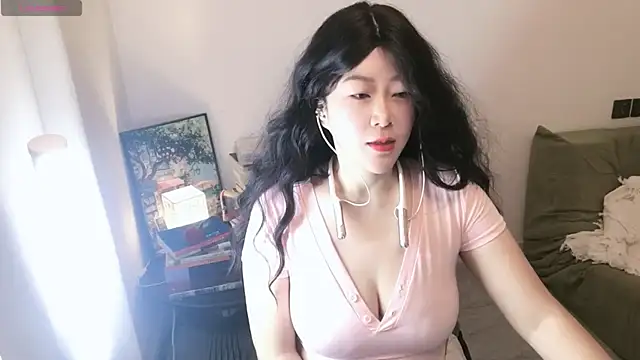 Emmaq996 online show from 01-13-26, 02:48