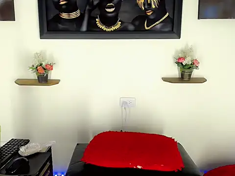 Sasha - online show from 12-23-25, 02:33